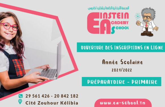 Ouverture des inscriptions Ouverture des inscriptions