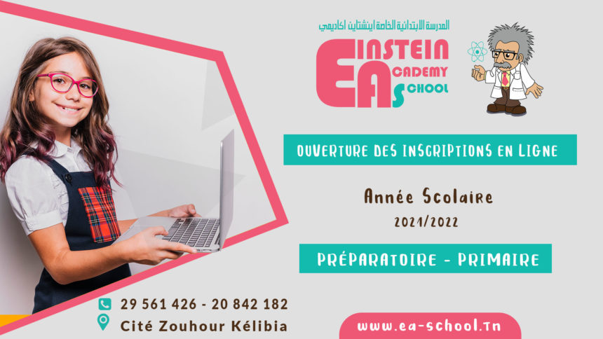 Ouverture des inscriptions