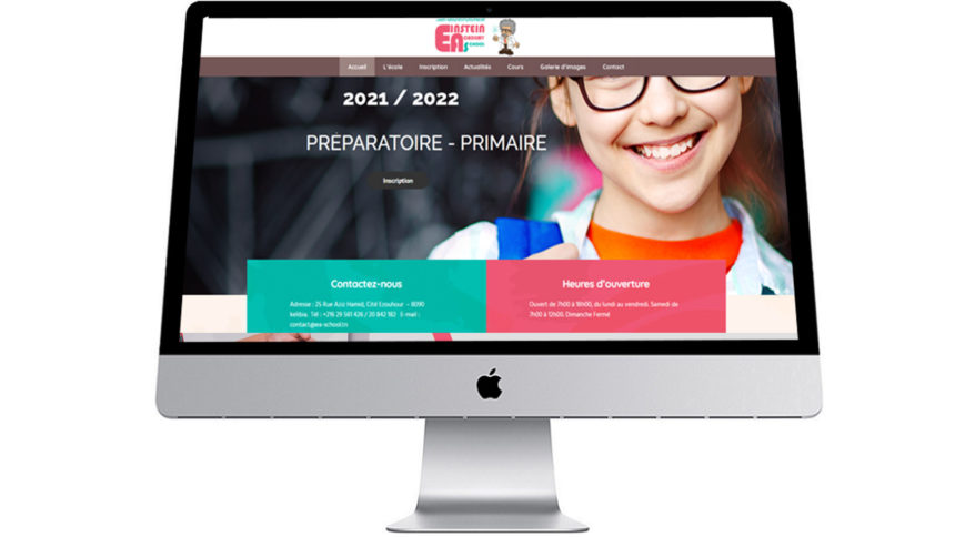 Lancement du site internet